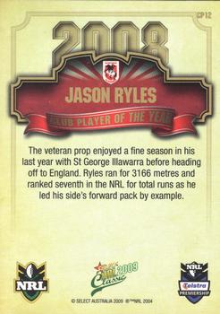 2009 Select Classic - Club Player of the Year #CP12 Jason Ryles Back